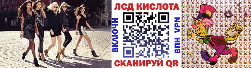 это наркотические препараты  Холмск  Наркотические марки 1,8мг  наркотики 